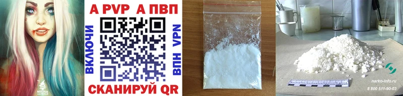 Гашиш Лянтор