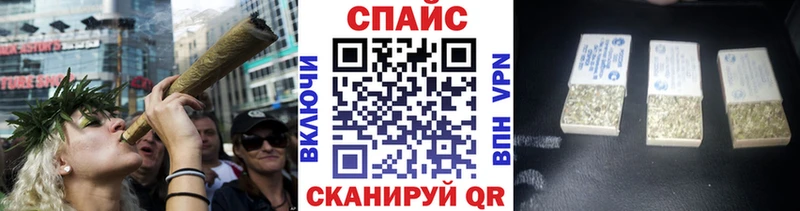 Бутират буратино  Купить где  Лянтор 