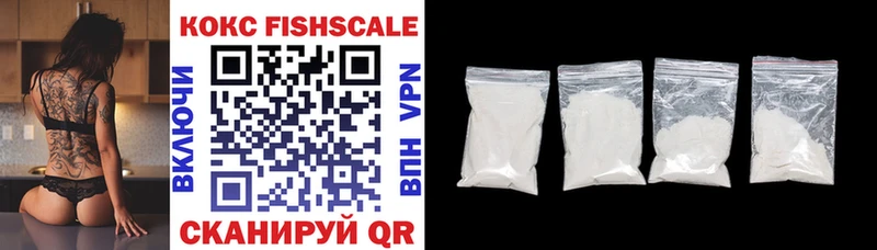 COCAIN 99%  Купить закладки  Лянтор 