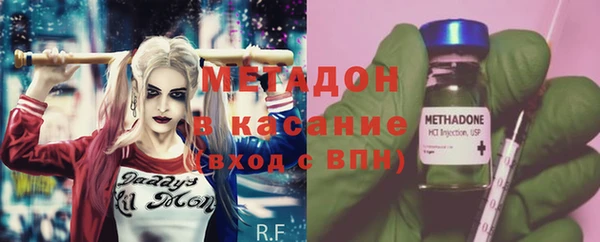 apvp Коряжма