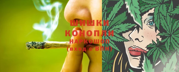 синтетический гашиш Каменск-Шахтинский
