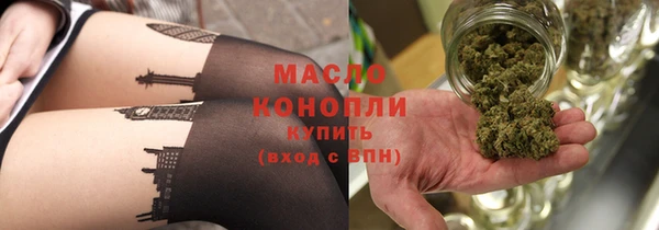 кристаллы Каменка