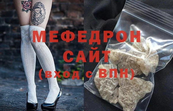дистиллят марихуана Каменногорск