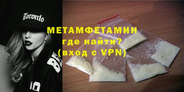 кокаин VHQ Костерёво